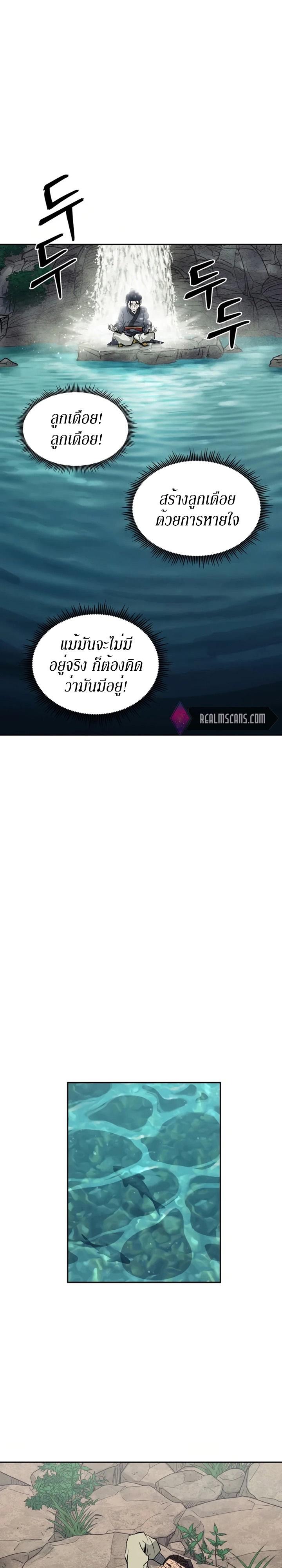 Manga-lc-com อ่านมังงะ อ่านการ์ตูน ออนไลน์ ฟรี Administrator Kang Jin Lee ตอนที่ 1 2 3 4 5 6 7 8 9 10 11 12 13 14 ฟรี ไม่มีโฆษณา Manga-lc - อ่าน มังงะ อ่าน การ์ตูน ออนไลน์ อ่านมังงะ ฟรี