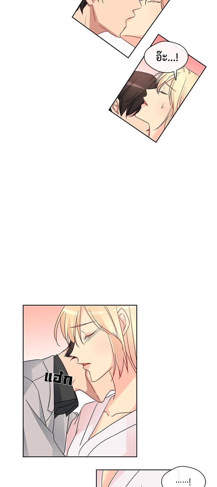 Manga-lc-com อ่านมังงะ อ่านการ์ตูน ออนไลน์ ฟรี Pure Love ตอนที่ 1 2 3 4 5 6 7 8 9 10 11 12 13 14 ฟรี ไม่มีโฆษณา Manga-lc - อ่าน มังงะ อ่าน การ์ตูน ออนไลน์ อ่านมังงะ ฟรี
