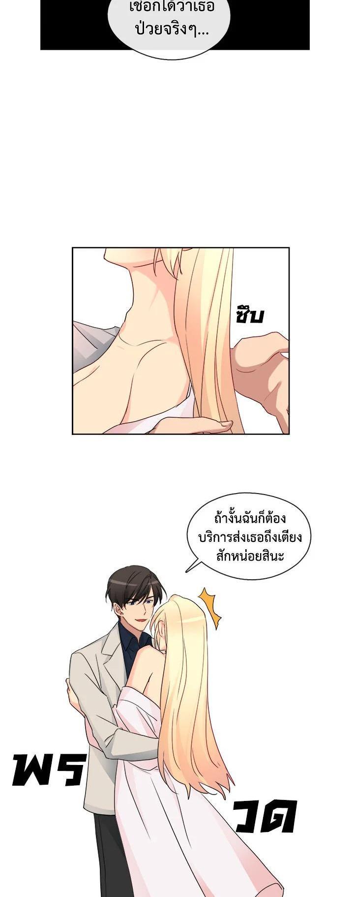 Manga-lc-com อ่านมังงะ อ่านการ์ตูน ออนไลน์ ฟรี Pure Love ตอนที่ 1 2 3 4 5 6 7 8 9 10 11 12 13 14 ฟรี ไม่มีโฆษณา Manga-lc - อ่าน มังงะ อ่าน การ์ตูน ออนไลน์ อ่านมังงะ ฟรี