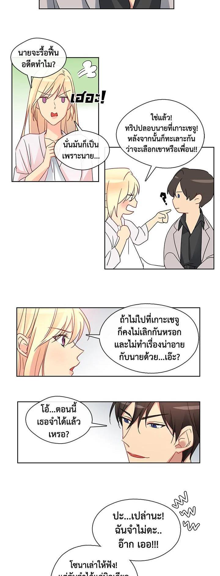 Manga-lc-com อ่านมังงะ อ่านการ์ตูน ออนไลน์ ฟรี Pure Love ตอนที่ 1 2 3 4 5 6 7 8 9 10 11 12 13 14 ฟรี ไม่มีโฆษณา Manga-lc - อ่าน มังงะ อ่าน การ์ตูน ออนไลน์ อ่านมังงะ ฟรี