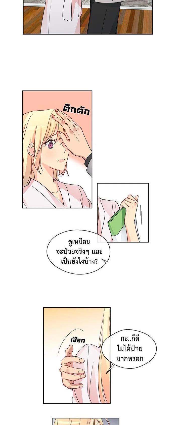 Manga-lc-com อ่านมังงะ อ่านการ์ตูน ออนไลน์ ฟรี Pure Love ตอนที่ 1 2 3 4 5 6 7 8 9 10 11 12 13 14 ฟรี ไม่มีโฆษณา Manga-lc - อ่าน มังงะ อ่าน การ์ตูน ออนไลน์ อ่านมังงะ ฟรี