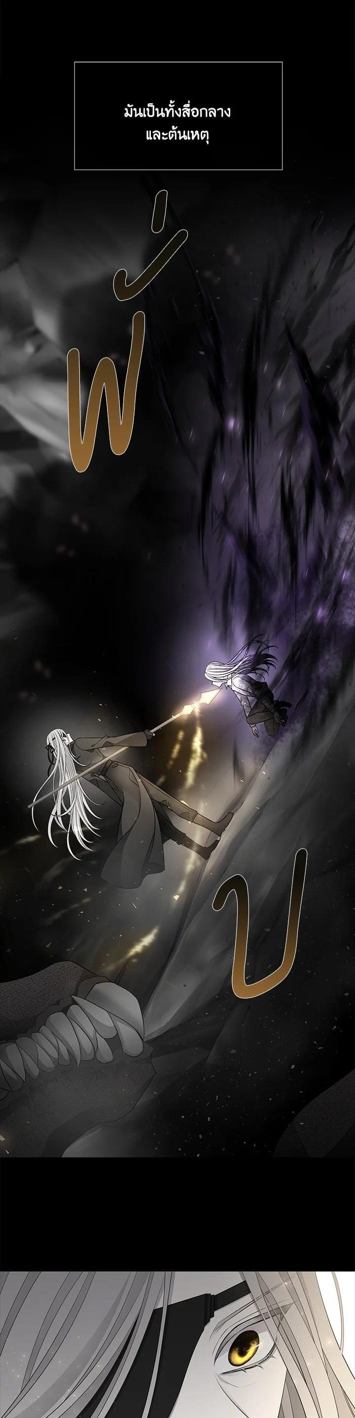 Manga-lc-com อ่านมังงะ อ่านการ์ตูน ออนไลน์ ฟรี Charlotte Has Five Disciples ตอนที่ 1 2 3 4 5 6 7 8 9 10 11 12 13 14 ฟรี ไม่มีโฆษณา Manga-lc - อ่าน มังงะ อ่าน การ์ตูน ออนไลน์ อ่านมังงะ ฟรี