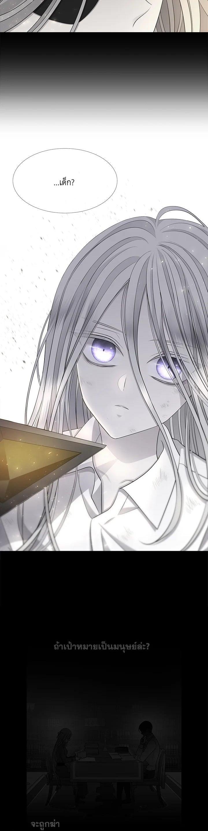 Manga-lc-com อ่านมังงะ อ่านการ์ตูน ออนไลน์ ฟรี Charlotte Has Five Disciples ตอนที่ 1 2 3 4 5 6 7 8 9 10 11 12 13 14 ฟรี ไม่มีโฆษณา Manga-lc - อ่าน มังงะ อ่าน การ์ตูน ออนไลน์ อ่านมังงะ ฟรี