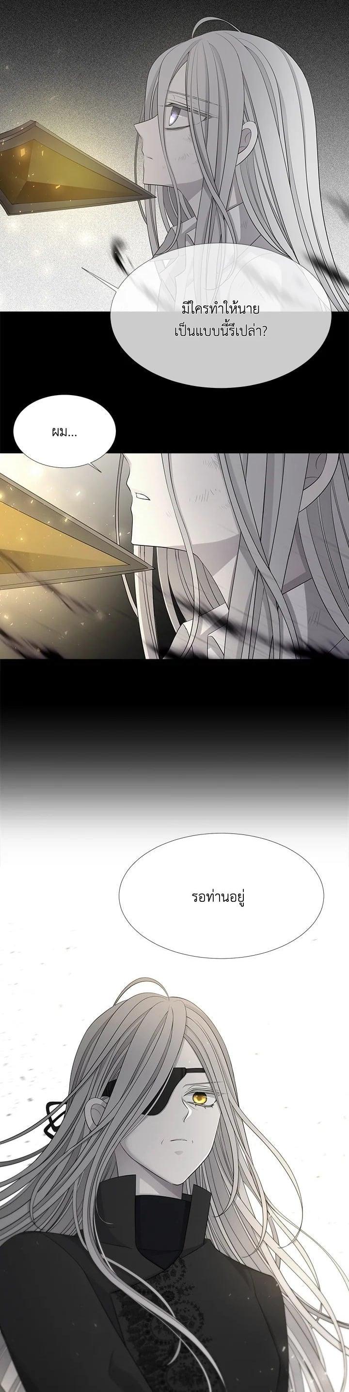 Manga-lc-com อ่านมังงะ อ่านการ์ตูน ออนไลน์ ฟรี Charlotte Has Five Disciples ตอนที่ 1 2 3 4 5 6 7 8 9 10 11 12 13 14 ฟรี ไม่มีโฆษณา Manga-lc - อ่าน มังงะ อ่าน การ์ตูน ออนไลน์ อ่านมังงะ ฟรี