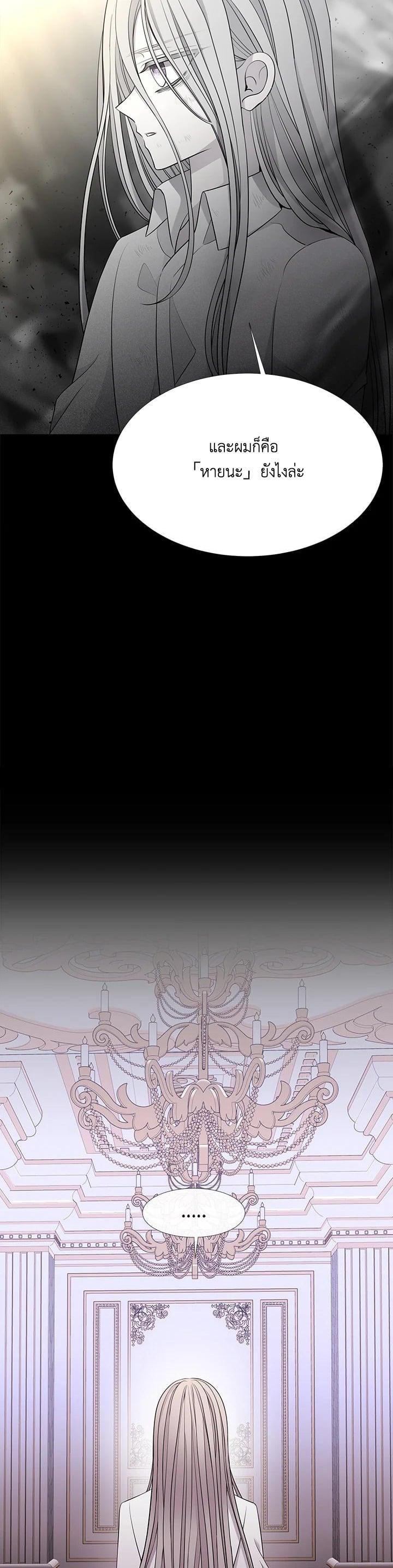 Manga-lc-com อ่านมังงะ อ่านการ์ตูน ออนไลน์ ฟรี Charlotte Has Five Disciples ตอนที่ 1 2 3 4 5 6 7 8 9 10 11 12 13 14 ฟรี ไม่มีโฆษณา Manga-lc - อ่าน มังงะ อ่าน การ์ตูน ออนไลน์ อ่านมังงะ ฟรี