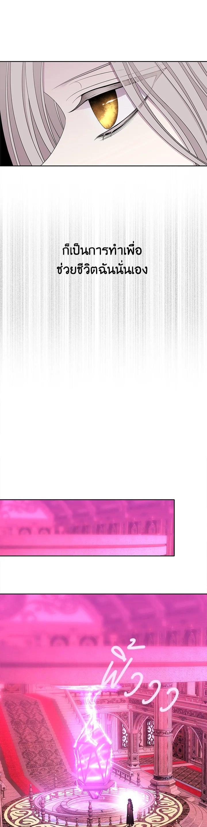 Manga-lc-com อ่านมังงะ อ่านการ์ตูน ออนไลน์ ฟรี Charlotte Has Five Disciples ตอนที่ 1 2 3 4 5 6 7 8 9 10 11 12 13 14 ฟรี ไม่มีโฆษณา Manga-lc - อ่าน มังงะ อ่าน การ์ตูน ออนไลน์ อ่านมังงะ ฟรี