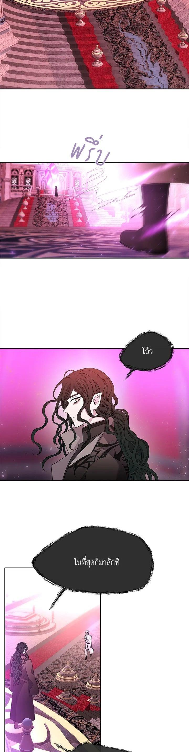 Manga-lc-com อ่านมังงะ อ่านการ์ตูน ออนไลน์ ฟรี Charlotte Has Five Disciples ตอนที่ 1 2 3 4 5 6 7 8 9 10 11 12 13 14 ฟรี ไม่มีโฆษณา Manga-lc - อ่าน มังงะ อ่าน การ์ตูน ออนไลน์ อ่านมังงะ ฟรี