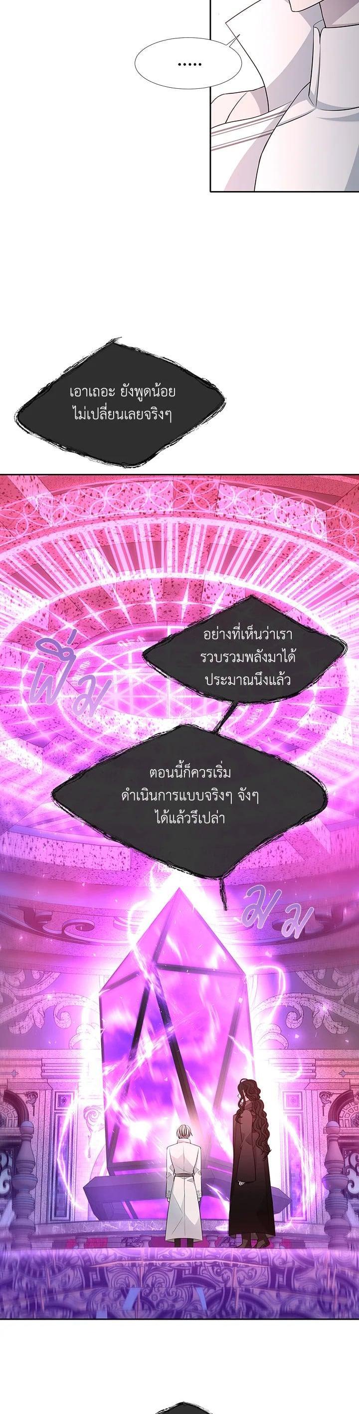 Manga-lc-com อ่านมังงะ อ่านการ์ตูน ออนไลน์ ฟรี Charlotte Has Five Disciples ตอนที่ 1 2 3 4 5 6 7 8 9 10 11 12 13 14 ฟรี ไม่มีโฆษณา Manga-lc - อ่าน มังงะ อ่าน การ์ตูน ออนไลน์ อ่านมังงะ ฟรี