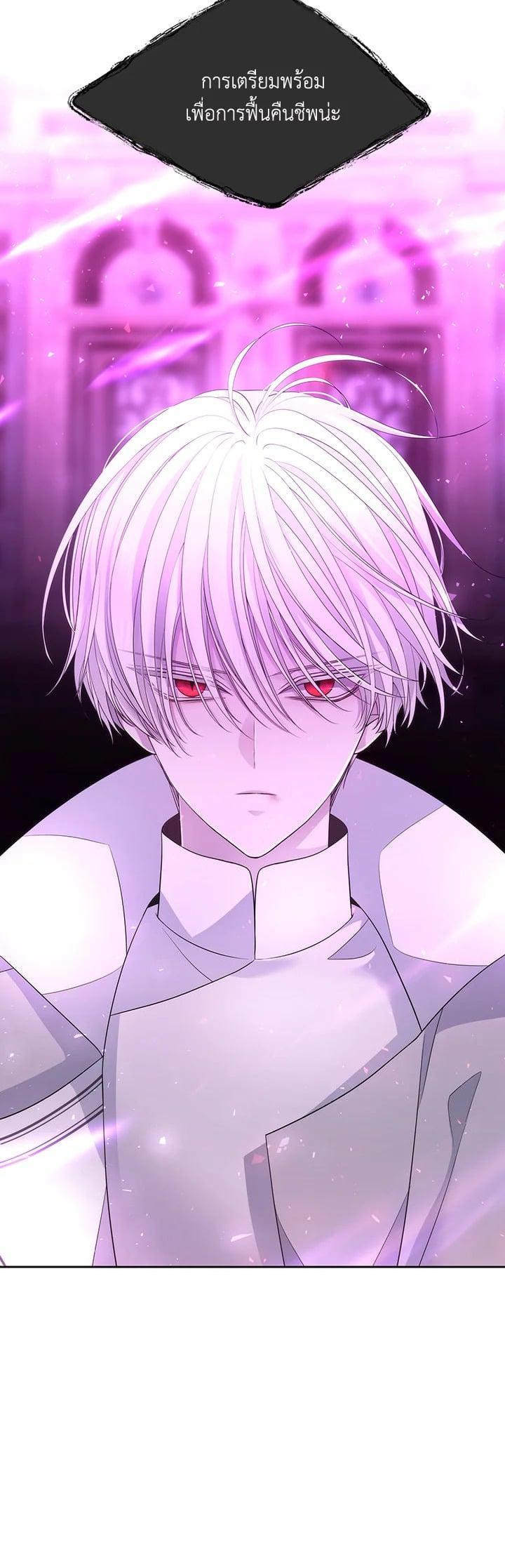 Manga-lc-com อ่านมังงะ อ่านการ์ตูน ออนไลน์ ฟรี Charlotte Has Five Disciples ตอนที่ 1 2 3 4 5 6 7 8 9 10 11 12 13 14 ฟรี ไม่มีโฆษณา Manga-lc - อ่าน มังงะ อ่าน การ์ตูน ออนไลน์ อ่านมังงะ ฟรี