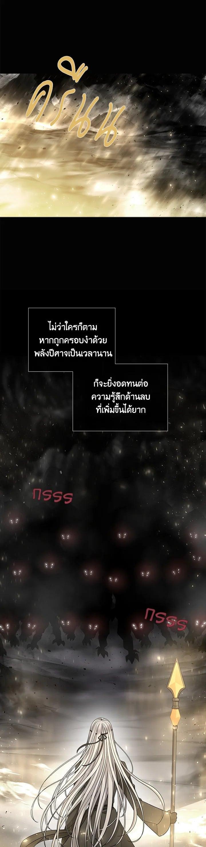 Manga-lc-com อ่านมังงะ อ่านการ์ตูน ออนไลน์ ฟรี Charlotte Has Five Disciples ตอนที่ 1 2 3 4 5 6 7 8 9 10 11 12 13 14 ฟรี ไม่มีโฆษณา Manga-lc - อ่าน มังงะ อ่าน การ์ตูน ออนไลน์ อ่านมังงะ ฟรี