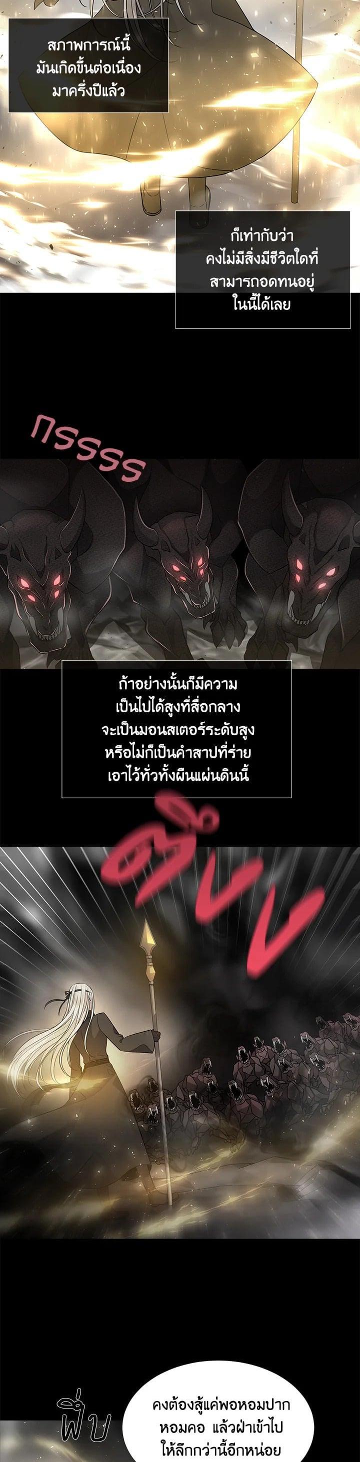 Manga-lc-com อ่านมังงะ อ่านการ์ตูน ออนไลน์ ฟรี Charlotte Has Five Disciples ตอนที่ 1 2 3 4 5 6 7 8 9 10 11 12 13 14 ฟรี ไม่มีโฆษณา Manga-lc - อ่าน มังงะ อ่าน การ์ตูน ออนไลน์ อ่านมังงะ ฟรี