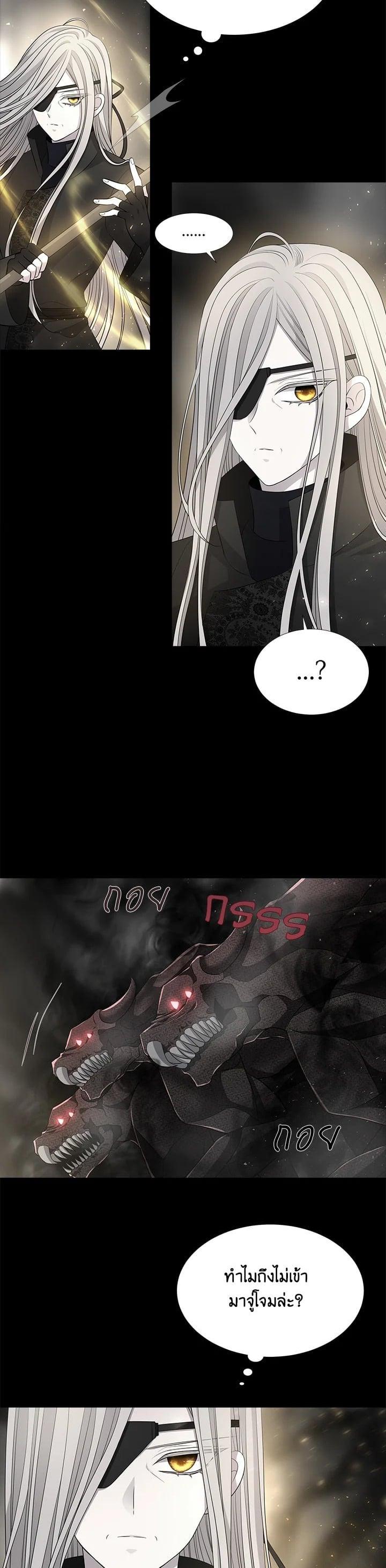 Manga-lc-com อ่านมังงะ อ่านการ์ตูน ออนไลน์ ฟรี Charlotte Has Five Disciples ตอนที่ 1 2 3 4 5 6 7 8 9 10 11 12 13 14 ฟรี ไม่มีโฆษณา Manga-lc - อ่าน มังงะ อ่าน การ์ตูน ออนไลน์ อ่านมังงะ ฟรี