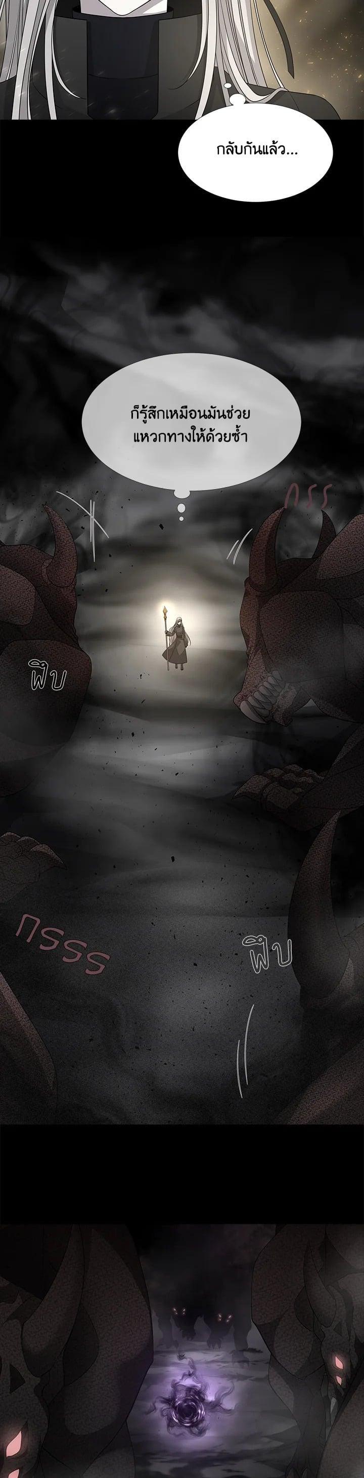 Manga-lc-com อ่านมังงะ อ่านการ์ตูน ออนไลน์ ฟรี Charlotte Has Five Disciples ตอนที่ 1 2 3 4 5 6 7 8 9 10 11 12 13 14 ฟรี ไม่มีโฆษณา Manga-lc - อ่าน มังงะ อ่าน การ์ตูน ออนไลน์ อ่านมังงะ ฟรี