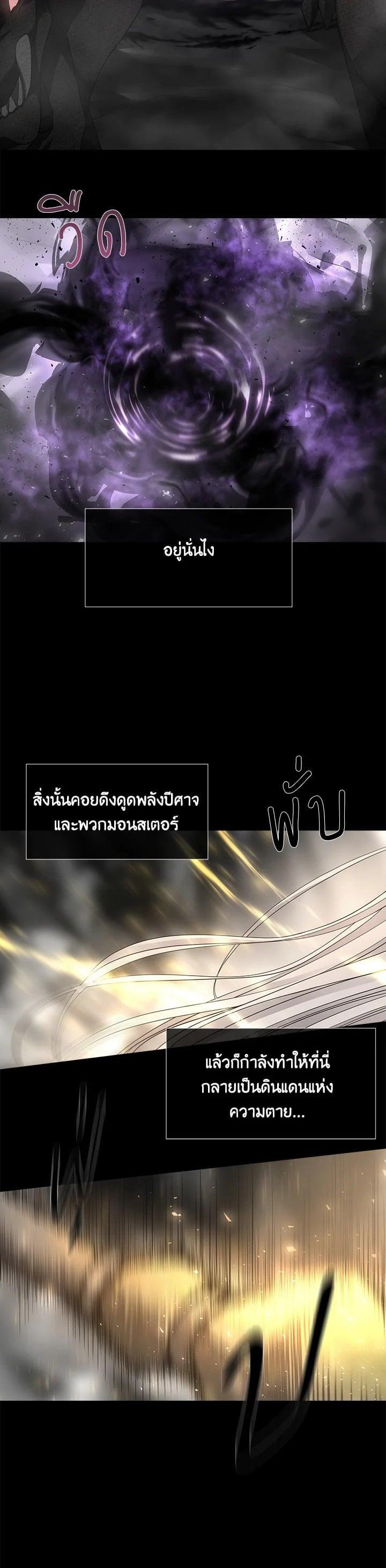 Manga-lc-com อ่านมังงะ อ่านการ์ตูน ออนไลน์ ฟรี Charlotte Has Five Disciples ตอนที่ 1 2 3 4 5 6 7 8 9 10 11 12 13 14 ฟรี ไม่มีโฆษณา Manga-lc - อ่าน มังงะ อ่าน การ์ตูน ออนไลน์ อ่านมังงะ ฟรี