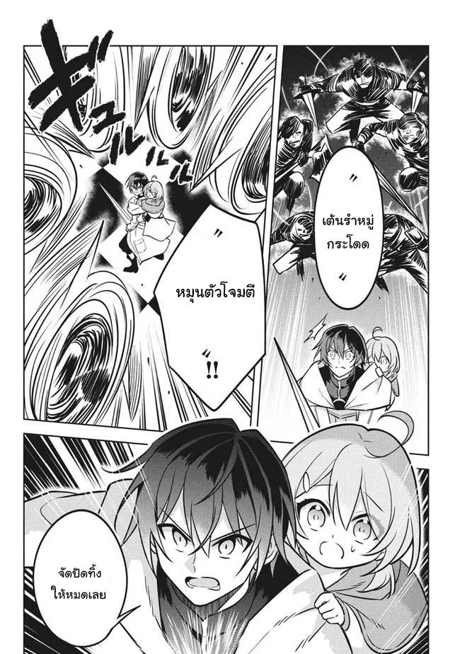 Manga-lc-com อ่านมังงะ อ่านการ์ตูน ออนไลน์ ฟรี Hazure Skill “Kinomi Master” Skill no Mi (Tabetara Shinu) wo Mugen ni Taberareru You ni Natta Kudan ตอนที่ 1 2 3 4 5 6 7 8 9 10 11 12 13 14 ฟรี ไม่มีโฆษณา Manga-lc - อ่าน มังงะ อ่าน การ์ตูน ออนไลน์ อ่านมังงะ ฟรี