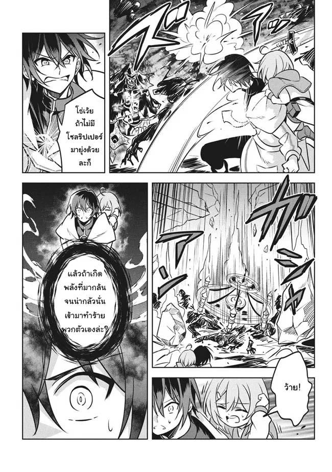Manga-lc-com อ่านมังงะ อ่านการ์ตูน ออนไลน์ ฟรี Hazure Skill “Kinomi Master” Skill no Mi (Tabetara Shinu) wo Mugen ni Taberareru You ni Natta Kudan ตอนที่ 1 2 3 4 5 6 7 8 9 10 11 12 13 14 ฟรี ไม่มีโฆษณา Manga-lc - อ่าน มังงะ อ่าน การ์ตูน ออนไลน์ อ่านมังงะ ฟรี