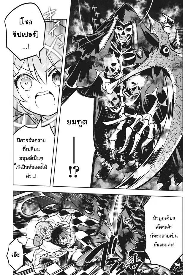 Manga-lc-com อ่านมังงะ อ่านการ์ตูน ออนไลน์ ฟรี Hazure Skill “Kinomi Master” Skill no Mi (Tabetara Shinu) wo Mugen ni Taberareru You ni Natta Kudan ตอนที่ 1 2 3 4 5 6 7 8 9 10 11 12 13 14 ฟรี ไม่มีโฆษณา Manga-lc - อ่าน มังงะ อ่าน การ์ตูน ออนไลน์ อ่านมังงะ ฟรี