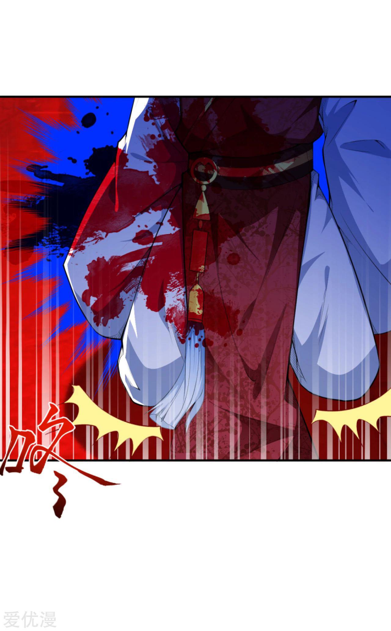 Manga-lc-com อ่านมังงะ อ่านการ์ตูน ออนไลน์ ฟรี Against the Gods ตอนที่ 1 2 3 4 5 6 7 8 9 10 11 12 13 14 ฟรี ไม่มีโฆษณา Manga-lc - อ่าน มังงะ อ่าน การ์ตูน ออนไลน์ อ่านมังงะ ฟรี
