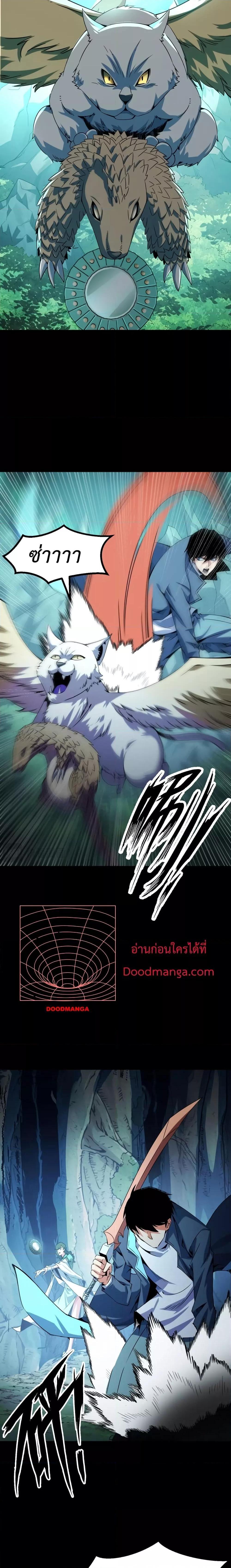 Manga-lc-com อ่านมังงะ อ่านการ์ตูน ออนไลน์ ฟรี I Level Up By Absorbing Everything ตอนที่ 1 2 3 4 5 6 7 8 9 10 11 12 13 14 ฟรี ไม่มีโฆษณา Manga-lc - อ่าน มังงะ อ่าน การ์ตูน ออนไลน์ อ่านมังงะ ฟรี