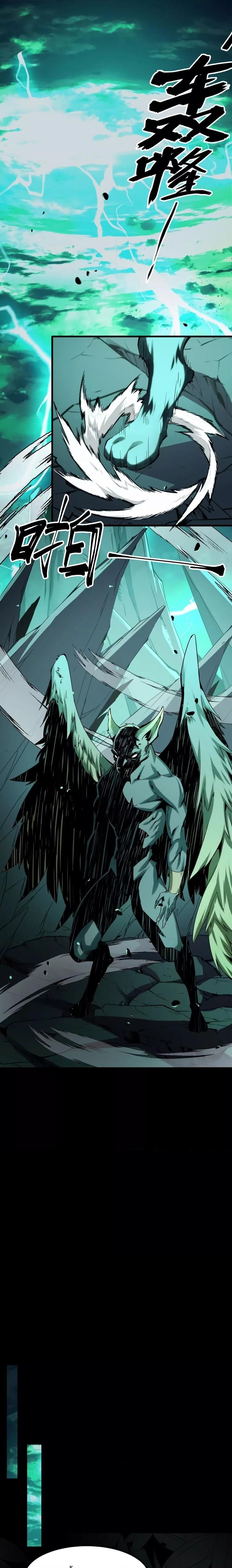 Manga-lc-com อ่านมังงะ อ่านการ์ตูน ออนไลน์ ฟรี I Level Up By Absorbing Everything ตอนที่ 1 2 3 4 5 6 7 8 9 10 11 12 13 14 ฟรี ไม่มีโฆษณา Manga-lc - อ่าน มังงะ อ่าน การ์ตูน ออนไลน์ อ่านมังงะ ฟรี