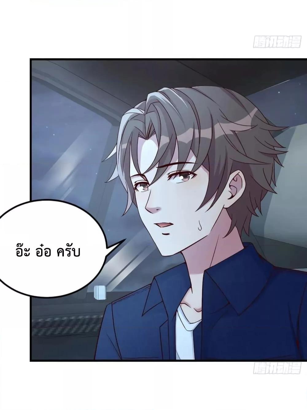 Manga-lc-com อ่านมังงะ อ่านการ์ตูน ออนไลน์ ฟรี Part-TimeBoyfr ตอนที่ 1 2 3 4 5 6 7 8 9 10 11 12 13 14 ฟรี ไม่มีโฆษณา Manga-lc - อ่าน มังงะ อ่าน การ์ตูน ออนไลน์ อ่านมังงะ ฟรี