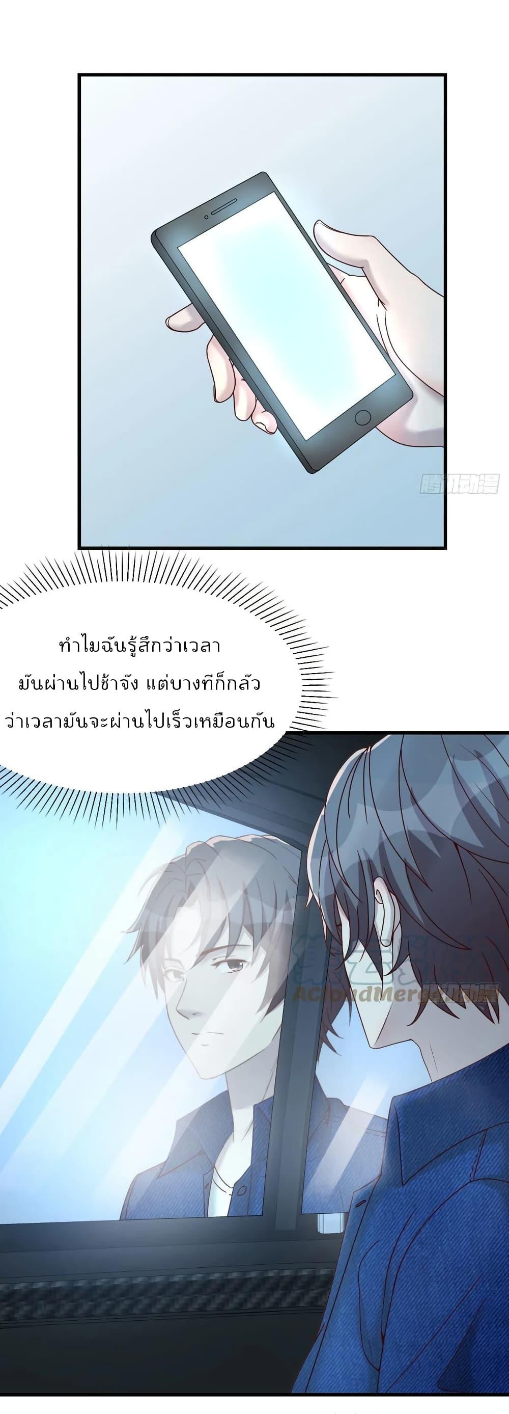 Manga-lc-com อ่านมังงะ อ่านการ์ตูน ออนไลน์ ฟรี Part-TimeBoyfr ตอนที่ 1 2 3 4 5 6 7 8 9 10 11 12 13 14 ฟรี ไม่มีโฆษณา Manga-lc - อ่าน มังงะ อ่าน การ์ตูน ออนไลน์ อ่านมังงะ ฟรี