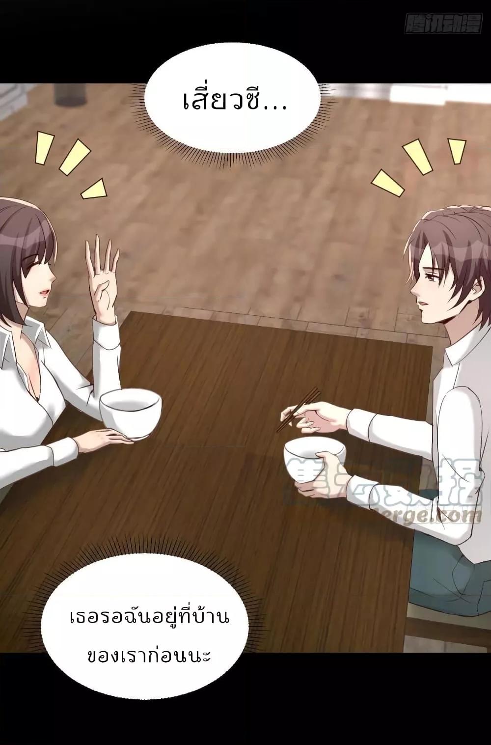 Manga-lc-com อ่านมังงะ อ่านการ์ตูน ออนไลน์ ฟรี Part-TimeBoyfr ตอนที่ 1 2 3 4 5 6 7 8 9 10 11 12 13 14 ฟรี ไม่มีโฆษณา Manga-lc - อ่าน มังงะ อ่าน การ์ตูน ออนไลน์ อ่านมังงะ ฟรี