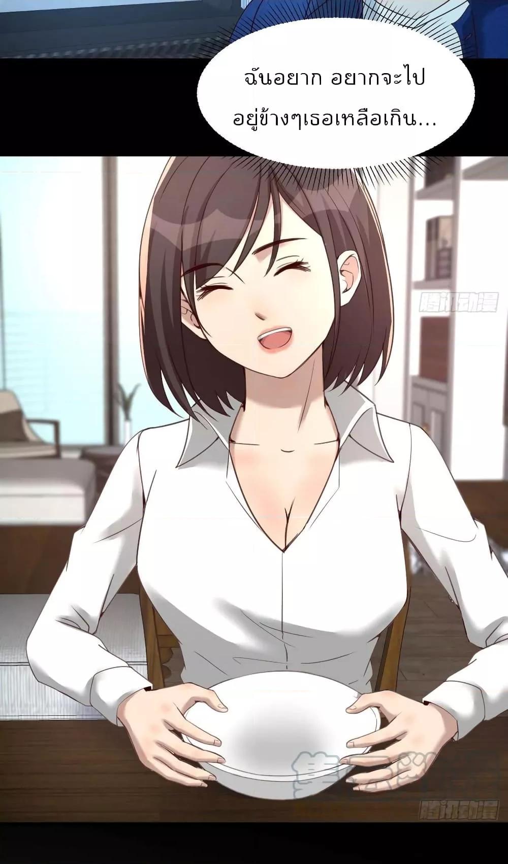 Manga-lc-com อ่านมังงะ อ่านการ์ตูน ออนไลน์ ฟรี Part-TimeBoyfr ตอนที่ 1 2 3 4 5 6 7 8 9 10 11 12 13 14 ฟรี ไม่มีโฆษณา Manga-lc - อ่าน มังงะ อ่าน การ์ตูน ออนไลน์ อ่านมังงะ ฟรี