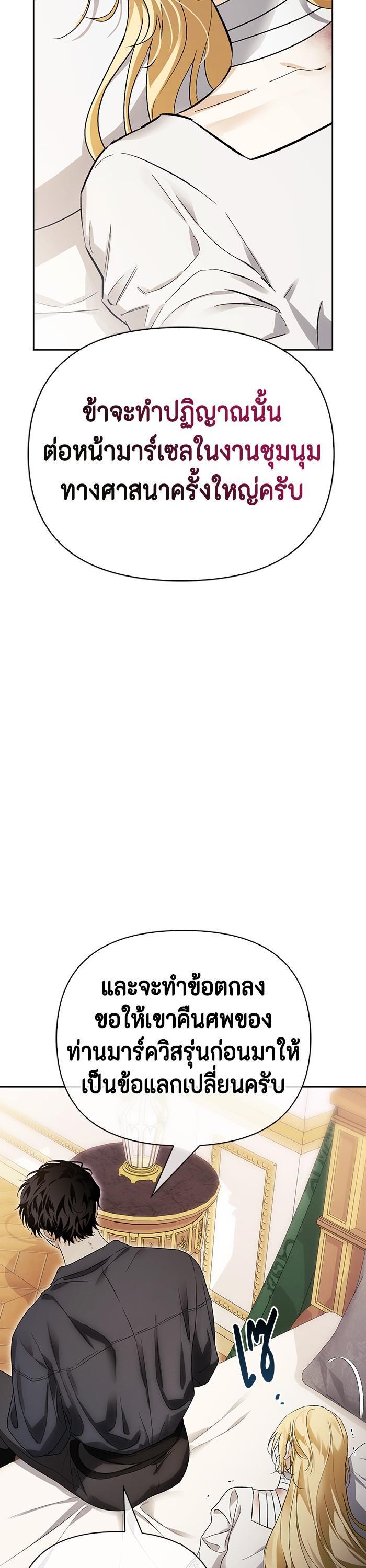 Manga-lc-com อ่านมังงะ อ่านการ์ตูน ออนไลน์ ฟรี I Tamed My Ex-Husband’s Mad Dog ตอนที่ 1 2 3 4 5 6 7 8 9 10 11 12 13 14 ฟรี ไม่มีโฆษณา Manga-lc - อ่าน มังงะ อ่าน การ์ตูน ออนไลน์ อ่านมังงะ ฟรี