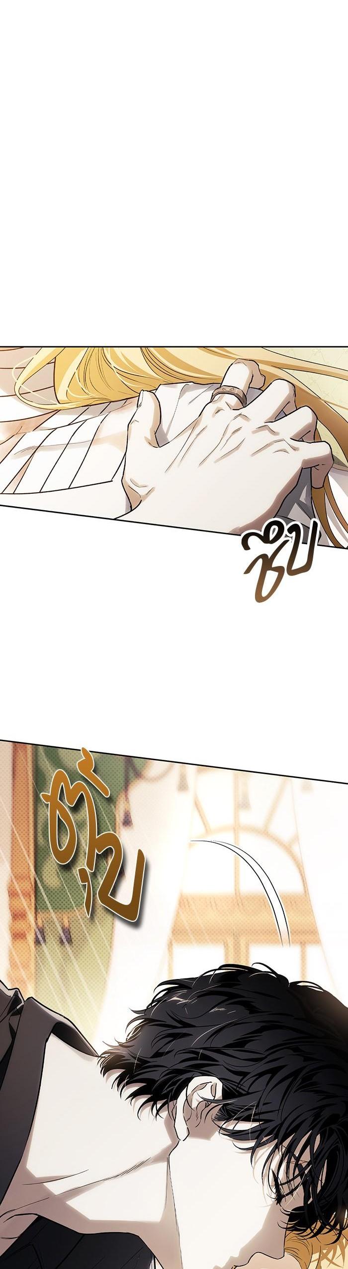 Manga-lc-com อ่านมังงะ อ่านการ์ตูน ออนไลน์ ฟรี I Tamed My Ex-Husband’s Mad Dog ตอนที่ 1 2 3 4 5 6 7 8 9 10 11 12 13 14 ฟรี ไม่มีโฆษณา Manga-lc - อ่าน มังงะ อ่าน การ์ตูน ออนไลน์ อ่านมังงะ ฟรี
