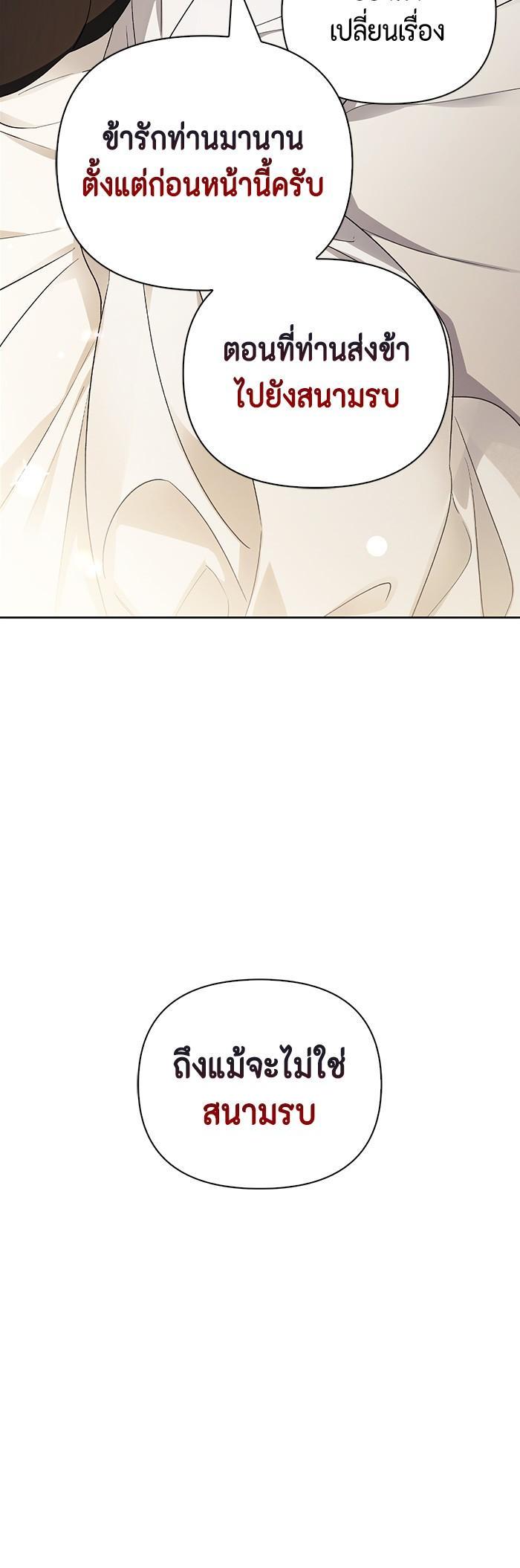 Manga-lc-com อ่านมังงะ อ่านการ์ตูน ออนไลน์ ฟรี I Tamed My Ex-Husband’s Mad Dog ตอนที่ 1 2 3 4 5 6 7 8 9 10 11 12 13 14 ฟรี ไม่มีโฆษณา Manga-lc - อ่าน มังงะ อ่าน การ์ตูน ออนไลน์ อ่านมังงะ ฟรี