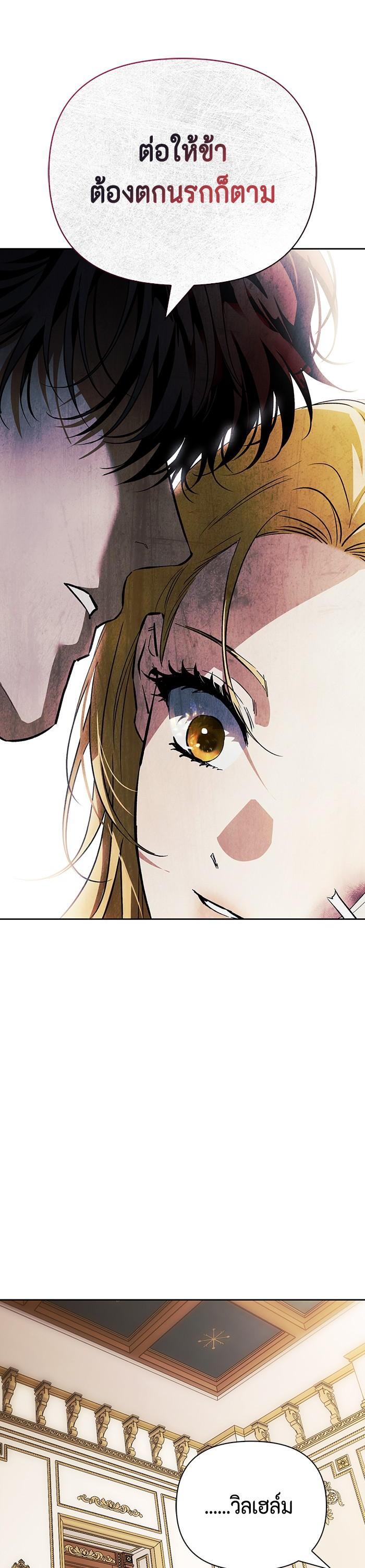 Manga-lc-com อ่านมังงะ อ่านการ์ตูน ออนไลน์ ฟรี I Tamed My Ex-Husband’s Mad Dog ตอนที่ 1 2 3 4 5 6 7 8 9 10 11 12 13 14 ฟรี ไม่มีโฆษณา Manga-lc - อ่าน มังงะ อ่าน การ์ตูน ออนไลน์ อ่านมังงะ ฟรี