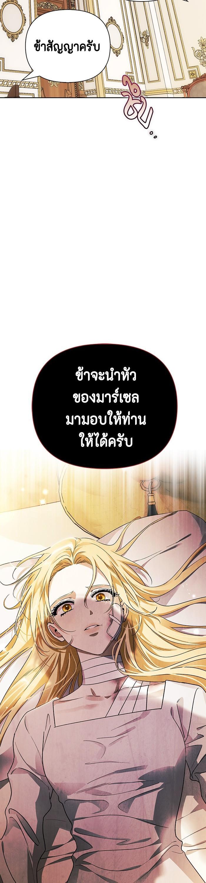 Manga-lc-com อ่านมังงะ อ่านการ์ตูน ออนไลน์ ฟรี I Tamed My Ex-Husband’s Mad Dog ตอนที่ 1 2 3 4 5 6 7 8 9 10 11 12 13 14 ฟรี ไม่มีโฆษณา Manga-lc - อ่าน มังงะ อ่าน การ์ตูน ออนไลน์ อ่านมังงะ ฟรี