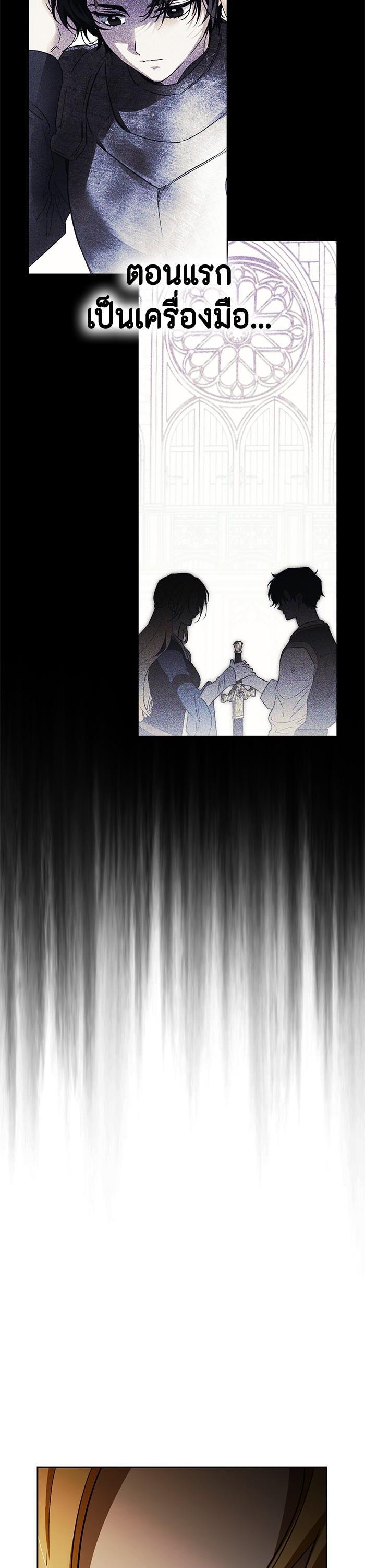 Manga-lc-com อ่านมังงะ อ่านการ์ตูน ออนไลน์ ฟรี I Tamed My Ex-Husband’s Mad Dog ตอนที่ 1 2 3 4 5 6 7 8 9 10 11 12 13 14 ฟรี ไม่มีโฆษณา Manga-lc - อ่าน มังงะ อ่าน การ์ตูน ออนไลน์ อ่านมังงะ ฟรี