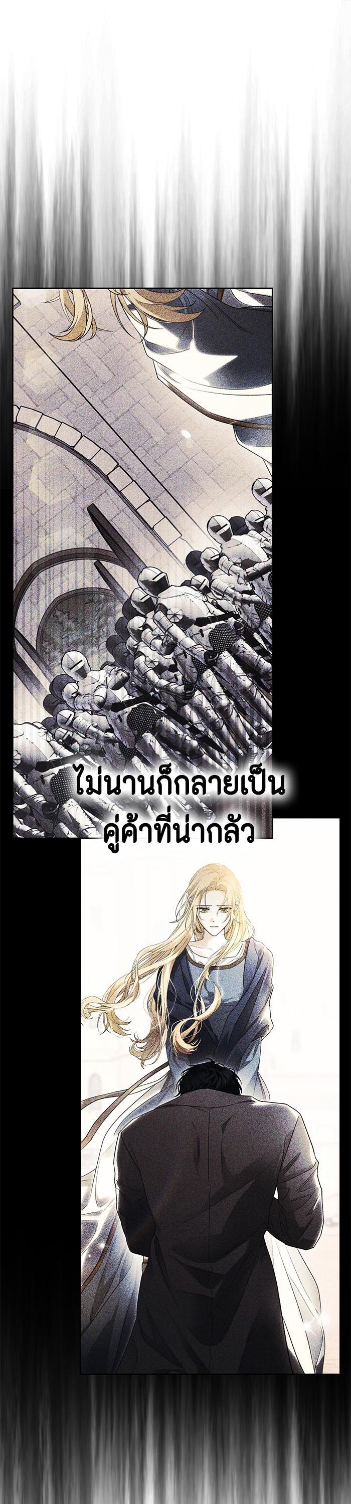 Manga-lc-com อ่านมังงะ อ่านการ์ตูน ออนไลน์ ฟรี I Tamed My Ex-Husband’s Mad Dog ตอนที่ 1 2 3 4 5 6 7 8 9 10 11 12 13 14 ฟรี ไม่มีโฆษณา Manga-lc - อ่าน มังงะ อ่าน การ์ตูน ออนไลน์ อ่านมังงะ ฟรี