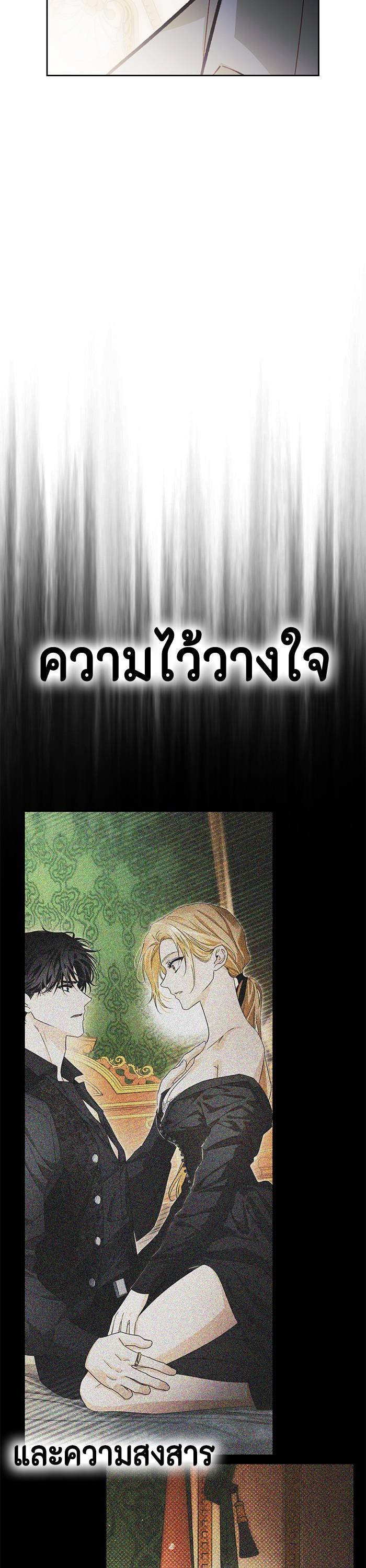 Manga-lc-com อ่านมังงะ อ่านการ์ตูน ออนไลน์ ฟรี I Tamed My Ex-Husband’s Mad Dog ตอนที่ 1 2 3 4 5 6 7 8 9 10 11 12 13 14 ฟรี ไม่มีโฆษณา Manga-lc - อ่าน มังงะ อ่าน การ์ตูน ออนไลน์ อ่านมังงะ ฟรี