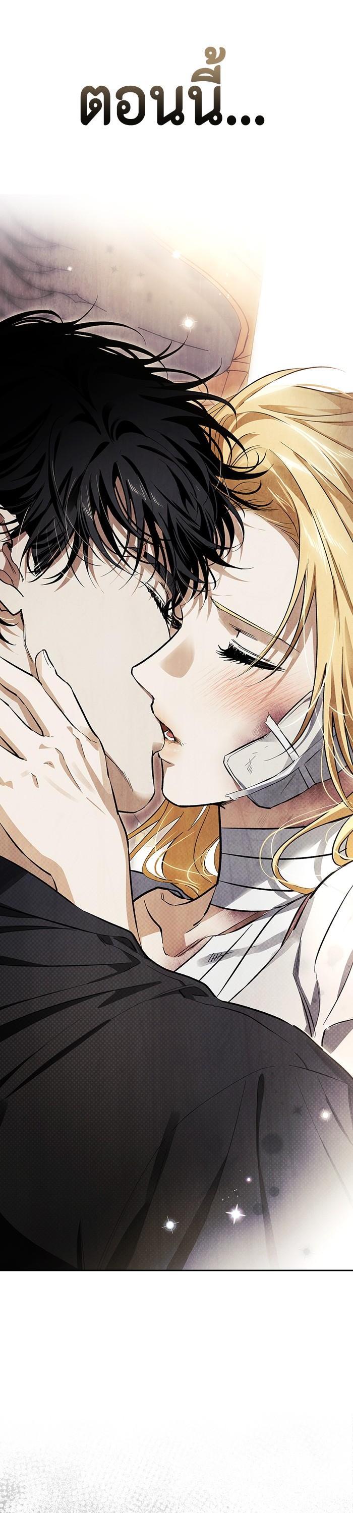 Manga-lc-com อ่านมังงะ อ่านการ์ตูน ออนไลน์ ฟรี I Tamed My Ex-Husband’s Mad Dog ตอนที่ 1 2 3 4 5 6 7 8 9 10 11 12 13 14 ฟรี ไม่มีโฆษณา Manga-lc - อ่าน มังงะ อ่าน การ์ตูน ออนไลน์ อ่านมังงะ ฟรี