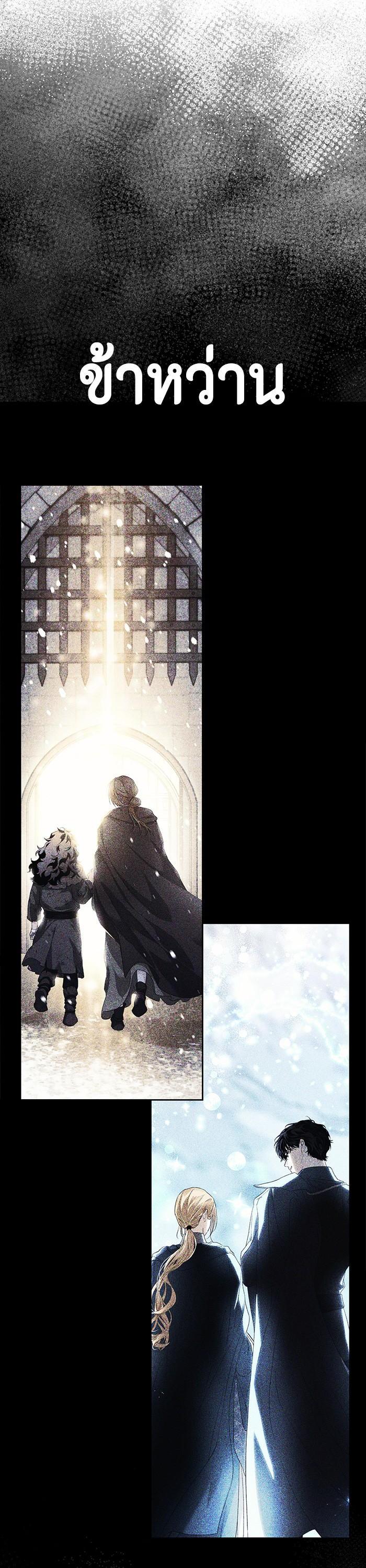 Manga-lc-com อ่านมังงะ อ่านการ์ตูน ออนไลน์ ฟรี I Tamed My Ex-Husband’s Mad Dog ตอนที่ 1 2 3 4 5 6 7 8 9 10 11 12 13 14 ฟรี ไม่มีโฆษณา Manga-lc - อ่าน มังงะ อ่าน การ์ตูน ออนไลน์ อ่านมังงะ ฟรี