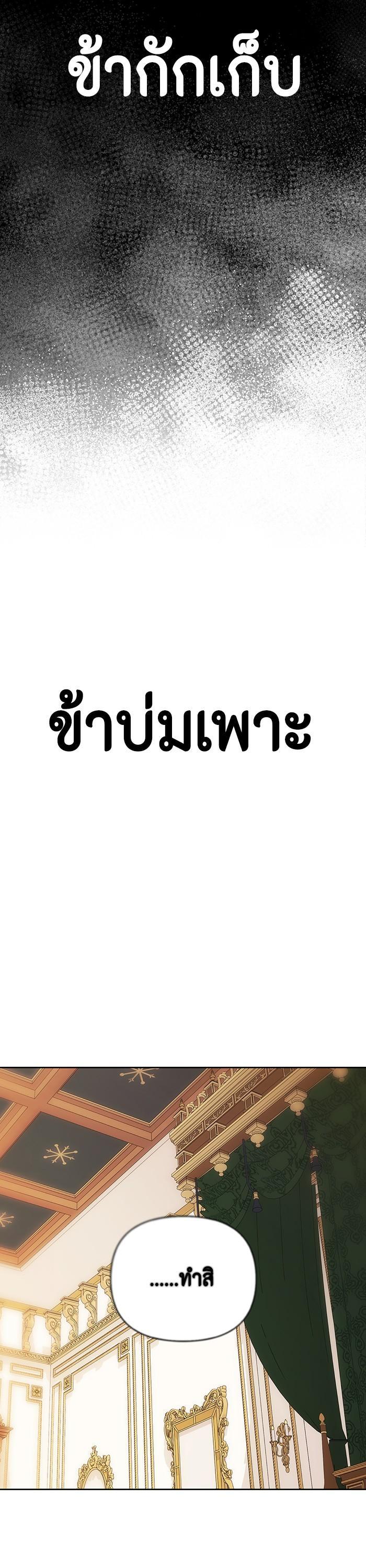 Manga-lc-com อ่านมังงะ อ่านการ์ตูน ออนไลน์ ฟรี I Tamed My Ex-Husband’s Mad Dog ตอนที่ 1 2 3 4 5 6 7 8 9 10 11 12 13 14 ฟรี ไม่มีโฆษณา Manga-lc - อ่าน มังงะ อ่าน การ์ตูน ออนไลน์ อ่านมังงะ ฟรี