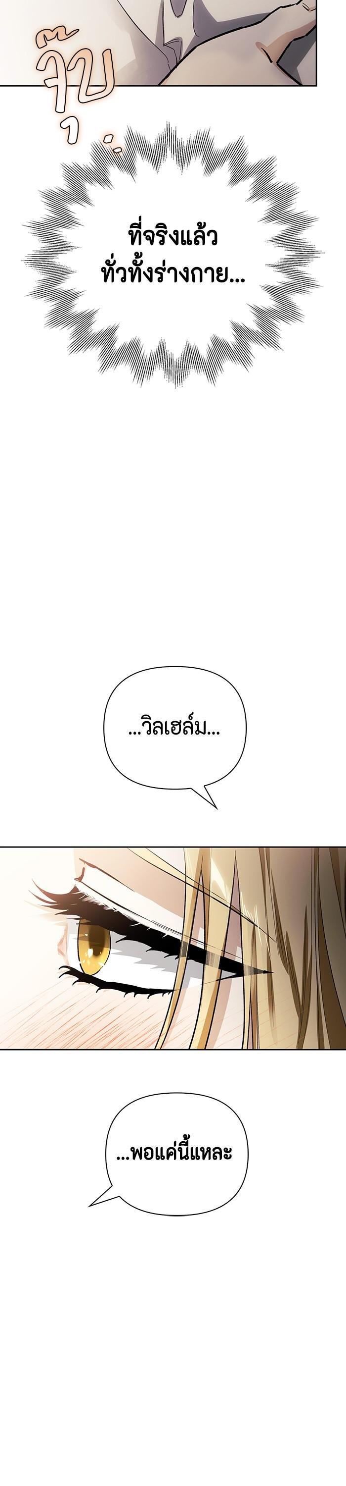 Manga-lc-com อ่านมังงะ อ่านการ์ตูน ออนไลน์ ฟรี I Tamed My Ex-Husband’s Mad Dog ตอนที่ 1 2 3 4 5 6 7 8 9 10 11 12 13 14 ฟรี ไม่มีโฆษณา Manga-lc - อ่าน มังงะ อ่าน การ์ตูน ออนไลน์ อ่านมังงะ ฟรี