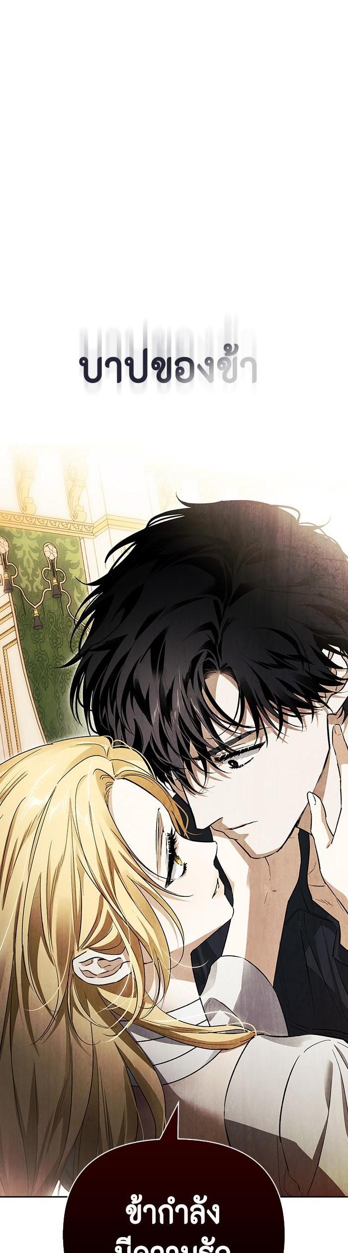Manga-lc-com อ่านมังงะ อ่านการ์ตูน ออนไลน์ ฟรี I Tamed My Ex-Husband’s Mad Dog ตอนที่ 1 2 3 4 5 6 7 8 9 10 11 12 13 14 ฟรี ไม่มีโฆษณา Manga-lc - อ่าน มังงะ อ่าน การ์ตูน ออนไลน์ อ่านมังงะ ฟรี
