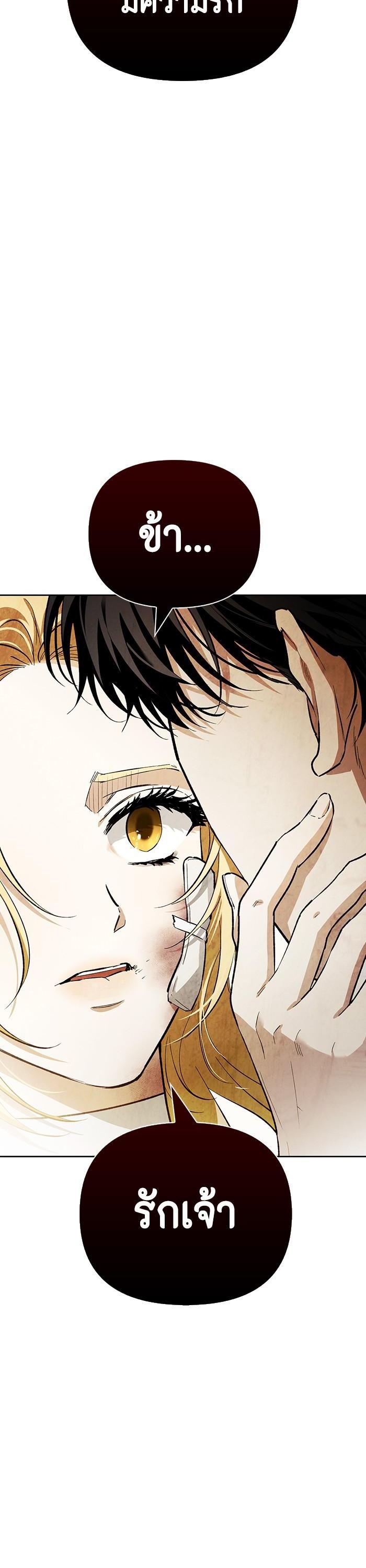 Manga-lc-com อ่านมังงะ อ่านการ์ตูน ออนไลน์ ฟรี I Tamed My Ex-Husband’s Mad Dog ตอนที่ 1 2 3 4 5 6 7 8 9 10 11 12 13 14 ฟรี ไม่มีโฆษณา Manga-lc - อ่าน มังงะ อ่าน การ์ตูน ออนไลน์ อ่านมังงะ ฟรี