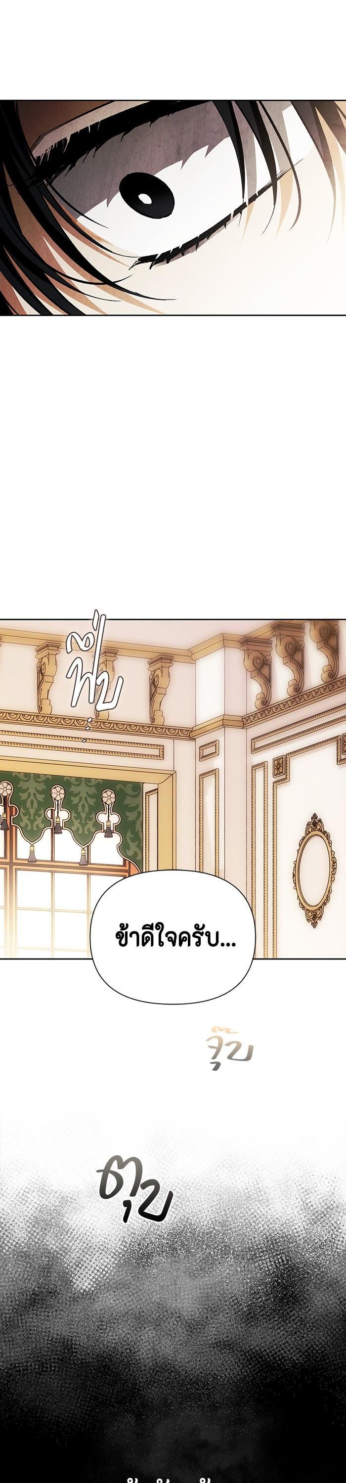 Manga-lc-com อ่านมังงะ อ่านการ์ตูน ออนไลน์ ฟรี I Tamed My Ex-Husband’s Mad Dog ตอนที่ 1 2 3 4 5 6 7 8 9 10 11 12 13 14 ฟรี ไม่มีโฆษณา Manga-lc - อ่าน มังงะ อ่าน การ์ตูน ออนไลน์ อ่านมังงะ ฟรี