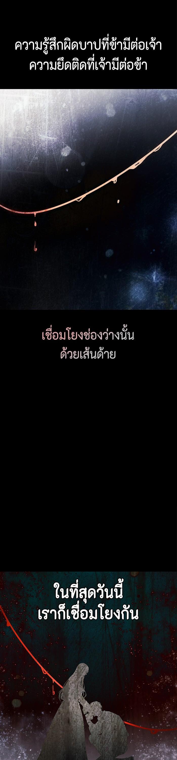 Manga-lc-com อ่านมังงะ อ่านการ์ตูน ออนไลน์ ฟรี I Tamed My Ex-Husband’s Mad Dog ตอนที่ 1 2 3 4 5 6 7 8 9 10 11 12 13 14 ฟรี ไม่มีโฆษณา Manga-lc - อ่าน มังงะ อ่าน การ์ตูน ออนไลน์ อ่านมังงะ ฟรี