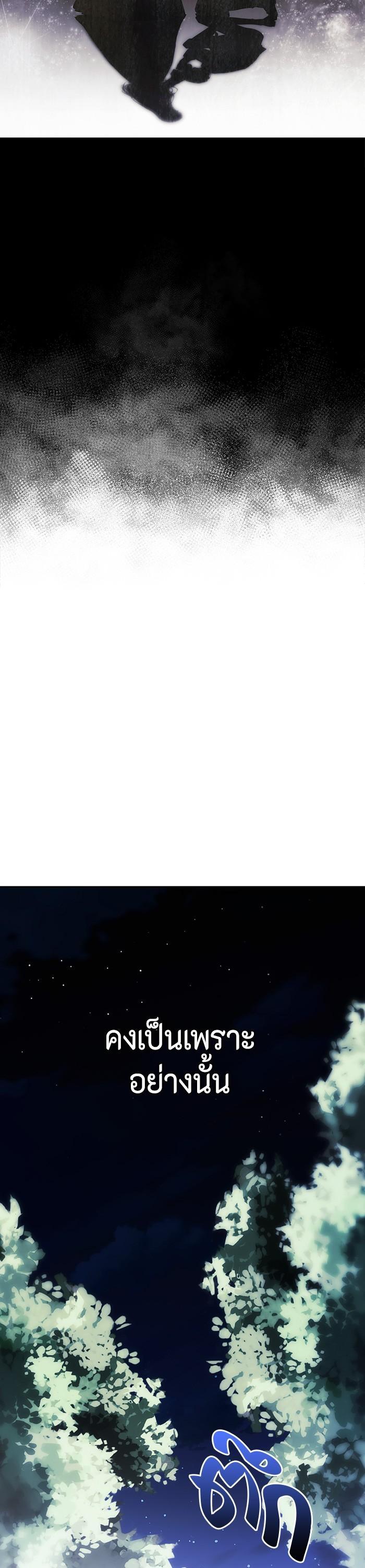 Manga-lc-com อ่านมังงะ อ่านการ์ตูน ออนไลน์ ฟรี I Tamed My Ex-Husband’s Mad Dog ตอนที่ 1 2 3 4 5 6 7 8 9 10 11 12 13 14 ฟรี ไม่มีโฆษณา Manga-lc - อ่าน มังงะ อ่าน การ์ตูน ออนไลน์ อ่านมังงะ ฟรี