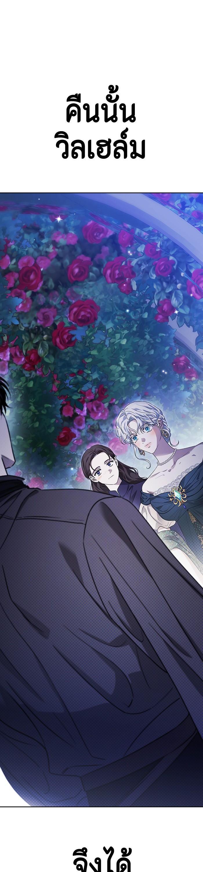 Manga-lc-com อ่านมังงะ อ่านการ์ตูน ออนไลน์ ฟรี I Tamed My Ex-Husband’s Mad Dog ตอนที่ 1 2 3 4 5 6 7 8 9 10 11 12 13 14 ฟรี ไม่มีโฆษณา Manga-lc - อ่าน มังงะ อ่าน การ์ตูน ออนไลน์ อ่านมังงะ ฟรี