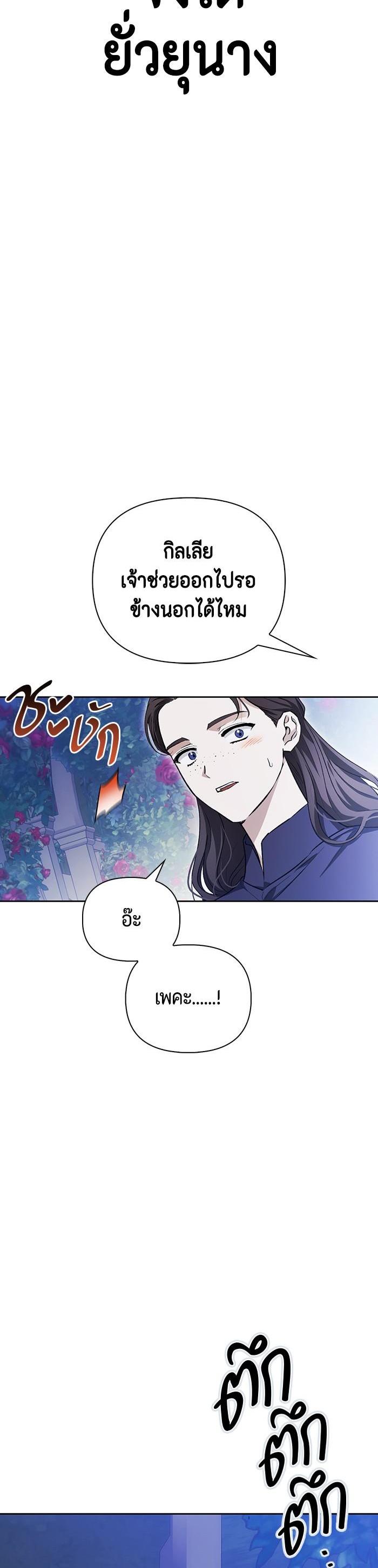 Manga-lc-com อ่านมังงะ อ่านการ์ตูน ออนไลน์ ฟรี I Tamed My Ex-Husband’s Mad Dog ตอนที่ 1 2 3 4 5 6 7 8 9 10 11 12 13 14 ฟรี ไม่มีโฆษณา Manga-lc - อ่าน มังงะ อ่าน การ์ตูน ออนไลน์ อ่านมังงะ ฟรี
