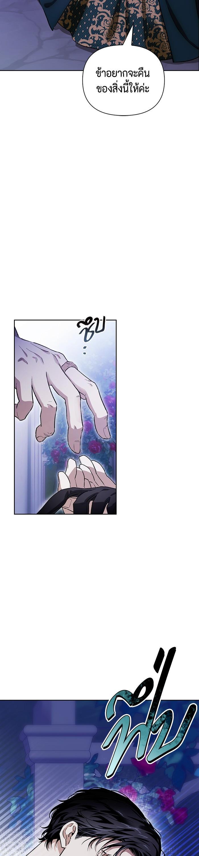 Manga-lc-com อ่านมังงะ อ่านการ์ตูน ออนไลน์ ฟรี I Tamed My Ex-Husband’s Mad Dog ตอนที่ 1 2 3 4 5 6 7 8 9 10 11 12 13 14 ฟรี ไม่มีโฆษณา Manga-lc - อ่าน มังงะ อ่าน การ์ตูน ออนไลน์ อ่านมังงะ ฟรี