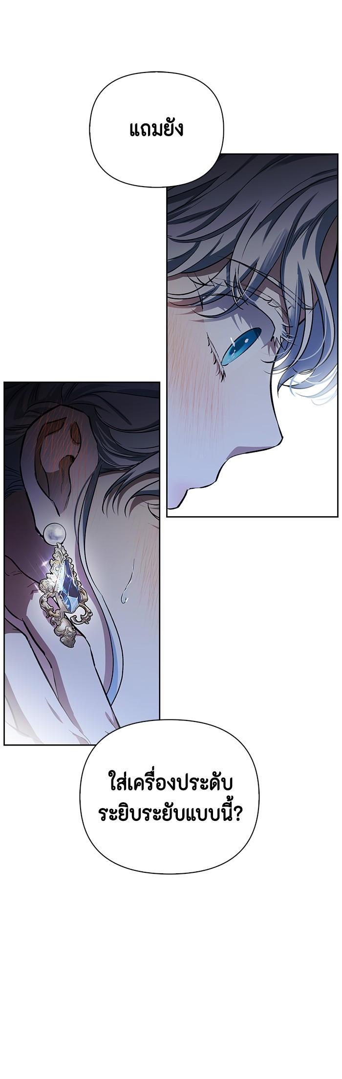 Manga-lc-com อ่านมังงะ อ่านการ์ตูน ออนไลน์ ฟรี I Tamed My Ex-Husband’s Mad Dog ตอนที่ 1 2 3 4 5 6 7 8 9 10 11 12 13 14 ฟรี ไม่มีโฆษณา Manga-lc - อ่าน มังงะ อ่าน การ์ตูน ออนไลน์ อ่านมังงะ ฟรี