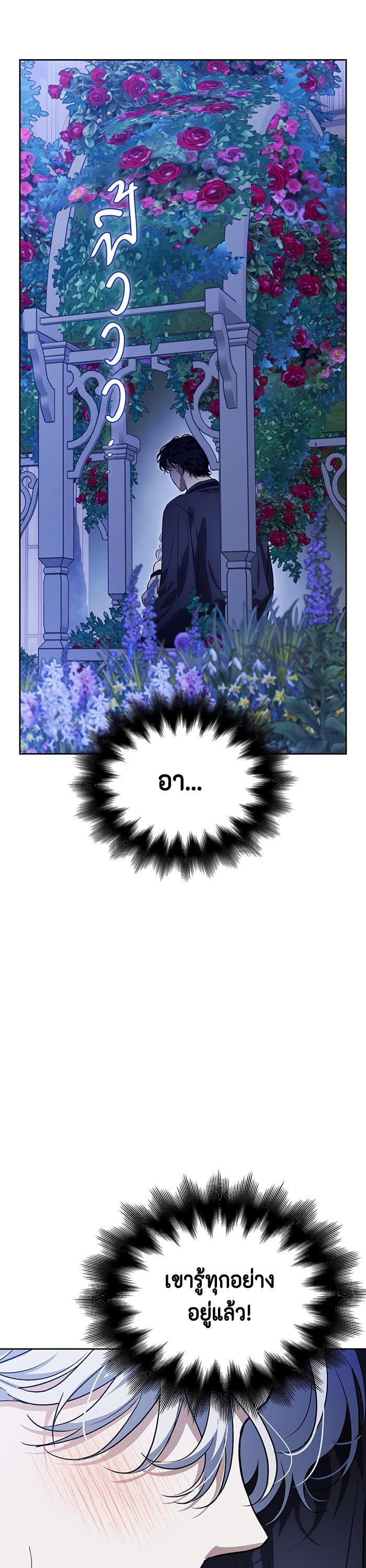 Manga-lc-com อ่านมังงะ อ่านการ์ตูน ออนไลน์ ฟรี I Tamed My Ex-Husband’s Mad Dog ตอนที่ 1 2 3 4 5 6 7 8 9 10 11 12 13 14 ฟรี ไม่มีโฆษณา Manga-lc - อ่าน มังงะ อ่าน การ์ตูน ออนไลน์ อ่านมังงะ ฟรี